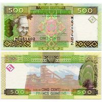 Гвинея. 500 франков (образца 2012 года, P39b, UNC)