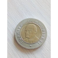 Турция 1 лира 2005г.