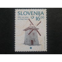 Словения 1999 стандарт мельница