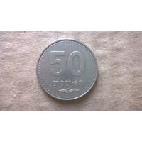 Грузия 50 тетри, 2006г. (-Б-)