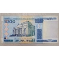 Беларусь 1000 рублей образца 2000 г. серия ЛА