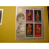 Айтутаки 1982 Рождество религия скульптура ** блок и серия марок