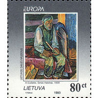 EUROPA. Живопись Литва 1993 год серия из 1 марки