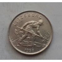 1 франк, Люксембург 1952 г.