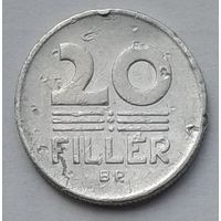Венгрия 20 филлеров 1976 г.