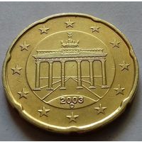 20 евроцентов, Германия 2003 D