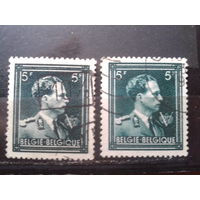 Бельгия 1943-4 Король Леопольд 3 разный цвет, разные года 5 франков