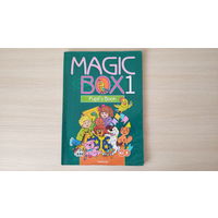 Magic Box 1. Английский язык. Учебное пособие для 1 класса