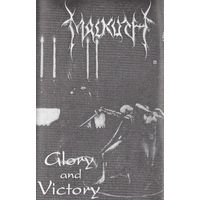 Malkuth "Glory And Victory" кассета