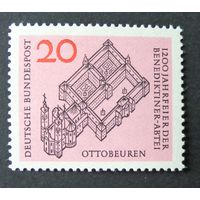 Германия, ФРГ 1964 г. Mi.428 MNH** полная серия