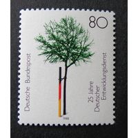 Германия, ФРГ 1988г. Mi.1373 MNH** полная серия