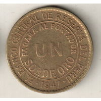 Перу 1 соль 1947