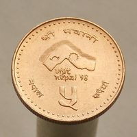 Непал  2 рупии 1997 Посещение Непала