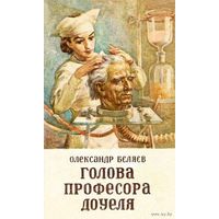 Куплю книги на украинском языке до 85-го года издания. Фантастика, Детская литература.