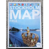 История путешествий: Швеция. Стокгольм. Туристическая карта.