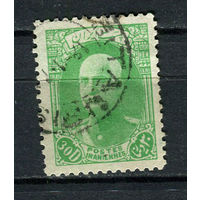 Иран - 1936/1937 - Шах Реза Пехлеви 30D - [Mi.704] - 1 марка. Гашеная.  (LOT DZ30)-T10P34
