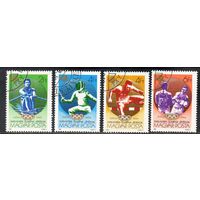 XXIV летние Олимпийские Игры в Сеуле Венгрия 1988 год серия из 4 марок