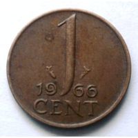 1 цент 1966 Нидерланды