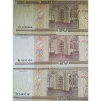 Банкноты Беларуси образца 2000 года