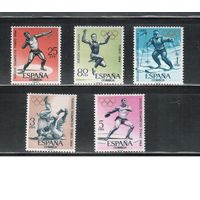 Испания-1964,(Мих.1506-1510) *   , Спорт, ОИ-1964, (полная серия)