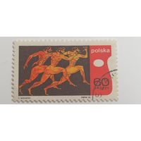 Польша 1970. 10-й Конгресс Международной олимпийской академии.