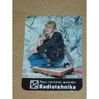 Календарик 1985 Латвия. "Радиотехника"