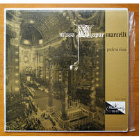 Palestrina. Missa Papae Marcelli - Vienna Akademie Kammerchor, Gunter Theuring (Vinyl)