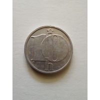 Чехословакия.10 геллеров 1980 г.