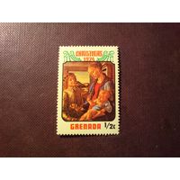 Гренада 1974 г. Рождество 1974 - Картины "Мадонна с младенцем"./42а/