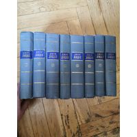 Джек Лондон. Собрание сочинений в 8 томах 1954г. Почтой и европочтой отправляю