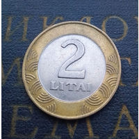 2 лита 1999 Литва #08
