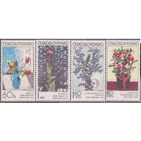 Чехословакия, 1974 год, ** Живопись цветы Букет флора\\13