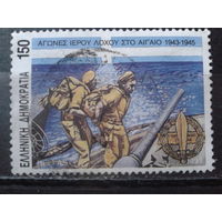 Греция 1993 История Греции:2-я мировая война 1943-5 Михель-2,0 евро гаш