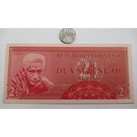 Werty71 Индонезия 2,5 рупии 1956 UNC 2 1/2  банкнота