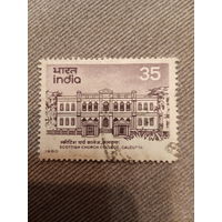 Индия 1980. Шотландский церковный колледж в Калькутте