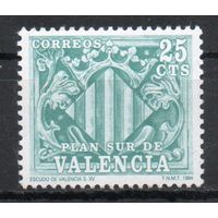 Стандартный выпуск Валенсия Испания 1985 год серия из 1 марки
