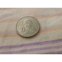 Сербия 20 динаров, 2006 года, 150 лет со дня рождения Николы Теслы
