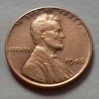 1 цент, США 1946 г.