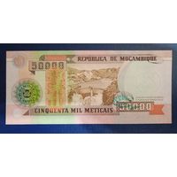 Мозамбик 50000 Эскудо 1993 UNC