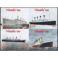 2012 Тонга 1778b-1781bVB 100 лет гибели корабля Титаник 25,00 евро