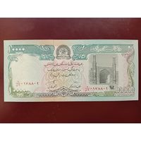 Афганистан 10000 афгани 1993 UNC