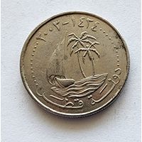 Катар 25 дирхамов, 2003