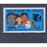 [389] Чад 1975. Международный год женщин. Одиночный выпуск. MNH