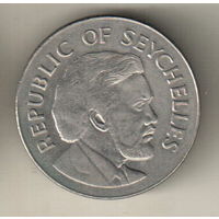 Сейшелы 1 рупия 1976 Декларация независимости