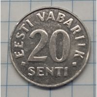 Эстония 20 центов 1999г.km23a