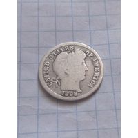 Дайм 1898 года (10 центов)