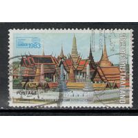 Таиланд 1982 Архитектура. Филателистические выставки  Bangkok 1983 | Храмы