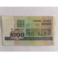 Банкнота 1000 рублей Беларусь 1998г, серия ЛБ 2888735
