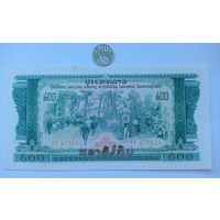 Werty71 Лаос 200 кип 1975 - 1979 UNC банкнота желт. пятна