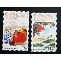 КНДР Корея 1976 г. 15 лет Пукчханской конференции, полная серия из 2 марок #0233-Л1P15